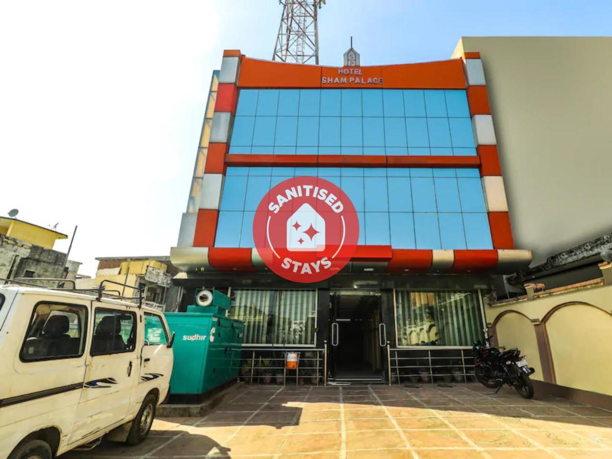 Oyo 24888 Hotel Sham Palace Катра Экстерьер фото