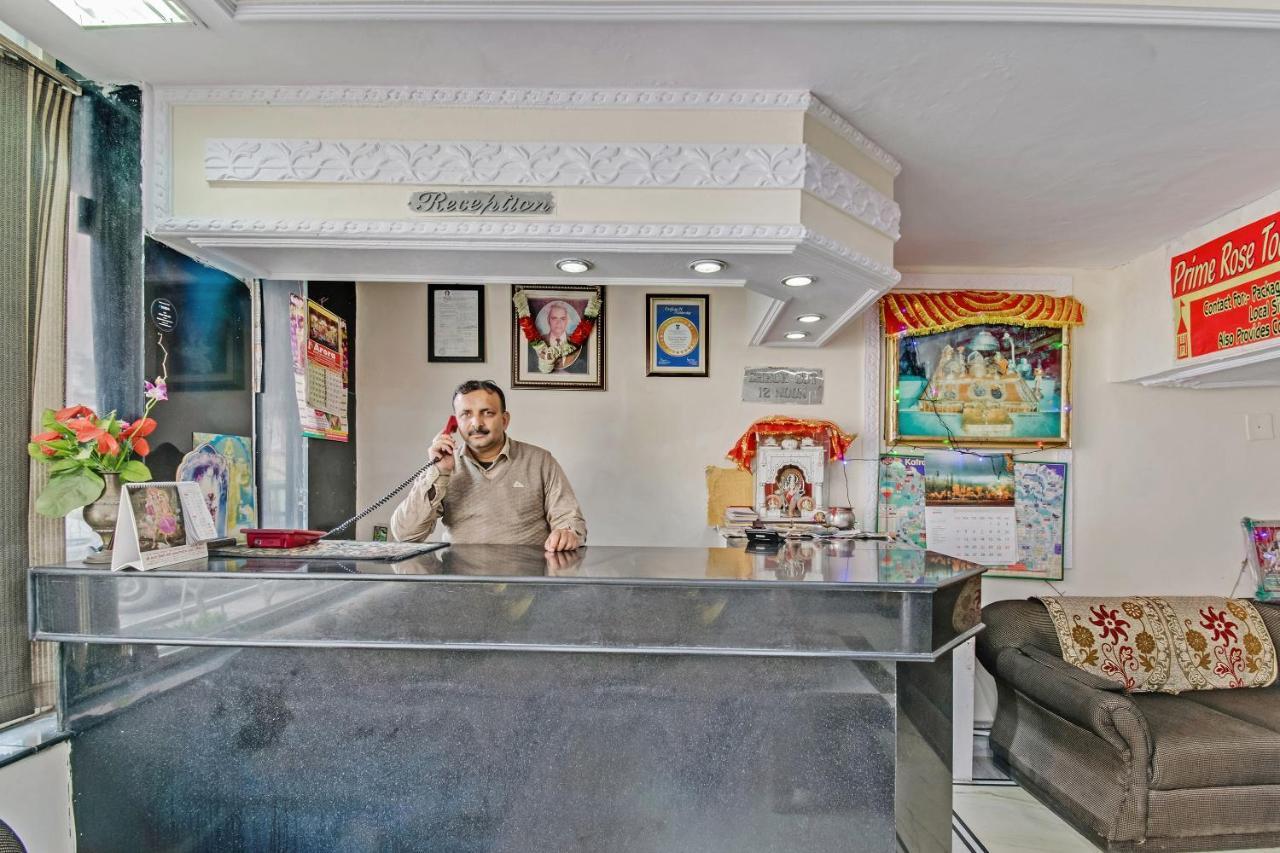 Oyo 24888 Hotel Sham Palace Катра Экстерьер фото